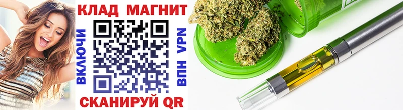 Виды наркоты Ивангород Амфетамин  КЕТАМИН  Метамфетамин  MEGA онион  Меф  СК 