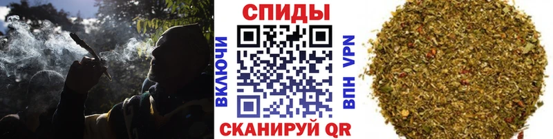 Бутират жидкий экстази  что такое наркотик  Ивангород 
