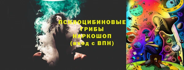 герыч Абдулино