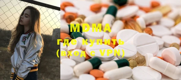 круглые Алзамай